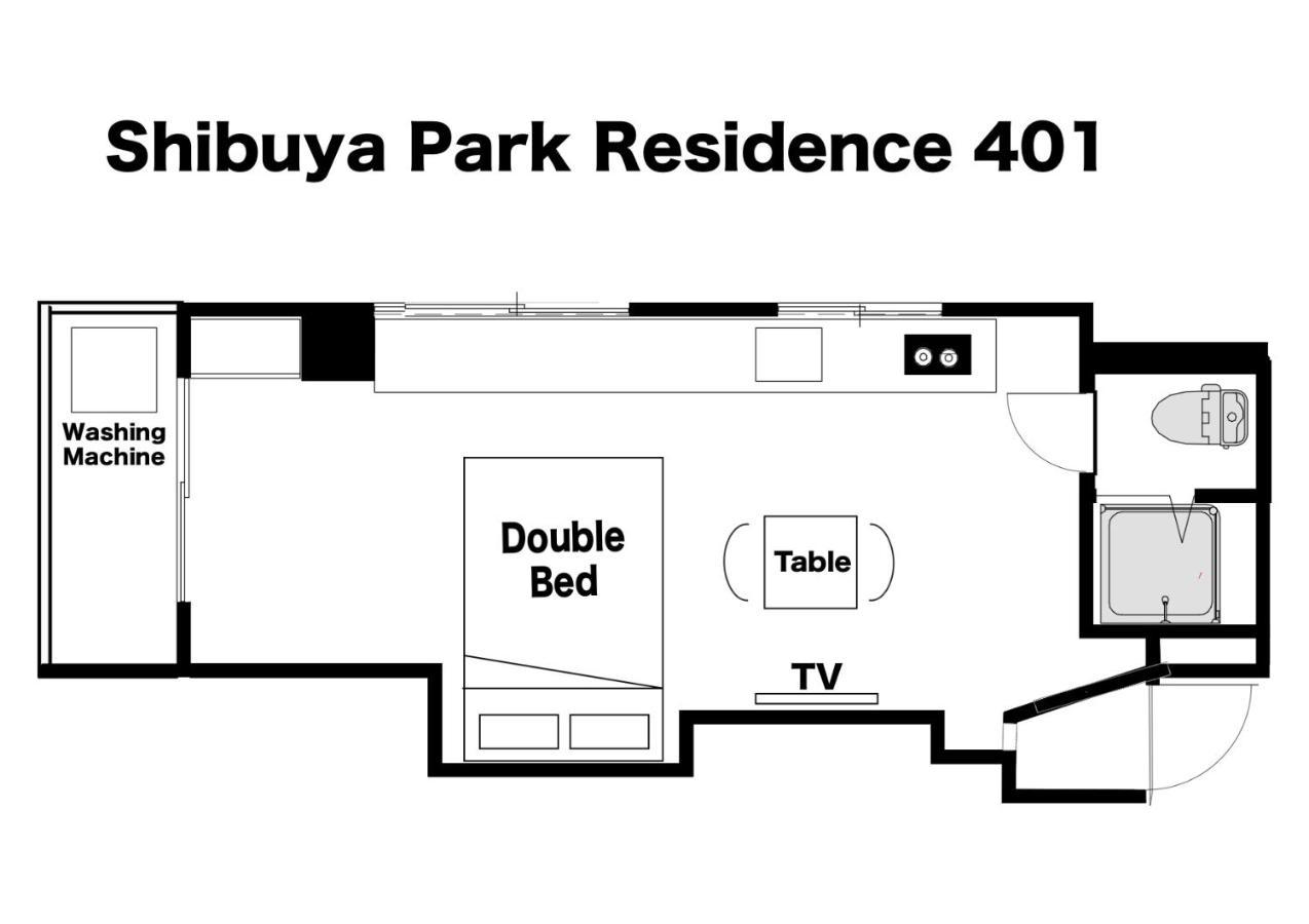 Shibuya Park Yoyogi Park Appartamento