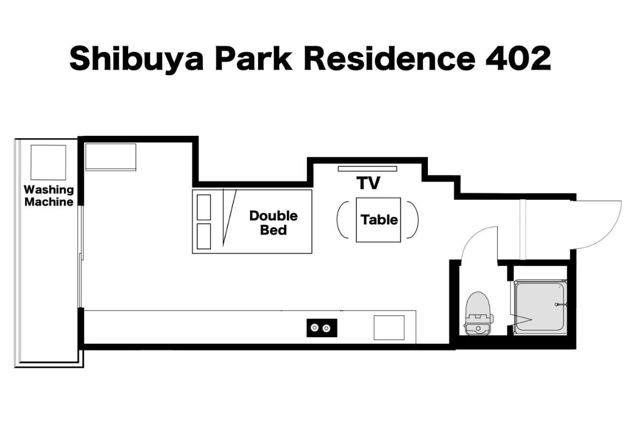 Appartamento Shibuya Park Yoyogi Park *